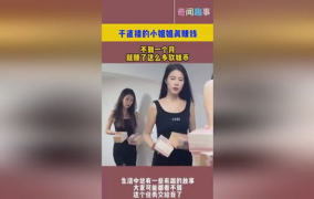 谁有小姐姐直播链接,带你领略网络直播魅力