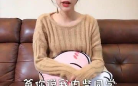 小姐姐送爸爸礼物的视频,小姐姐精心挑选礼物，为爸爸送上满满爱意